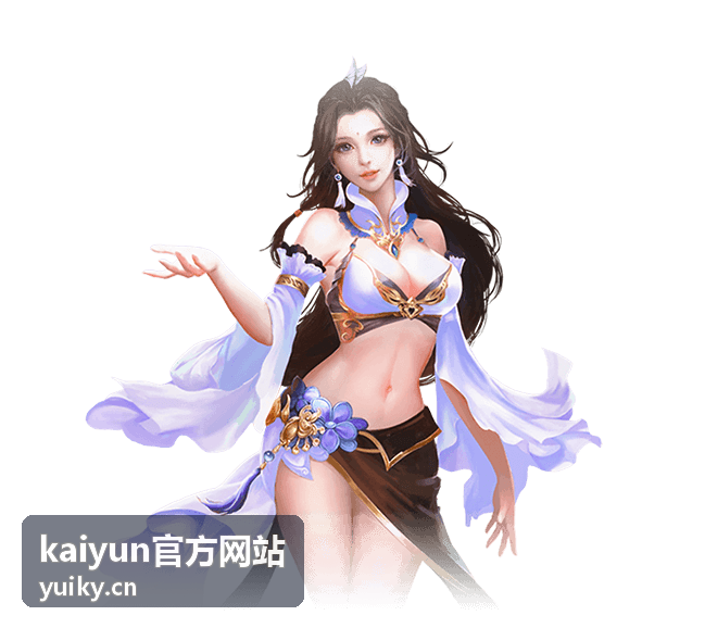 kaiyun官方网站技术团队协助企业完成上云迁移